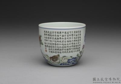 图片[2]-Chicken cup in fencai painted enamels, Qing dynasty, Qianlong reign (1736-1795)-China Archive